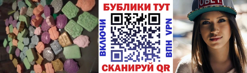 Экстази бентли Нерюнгри