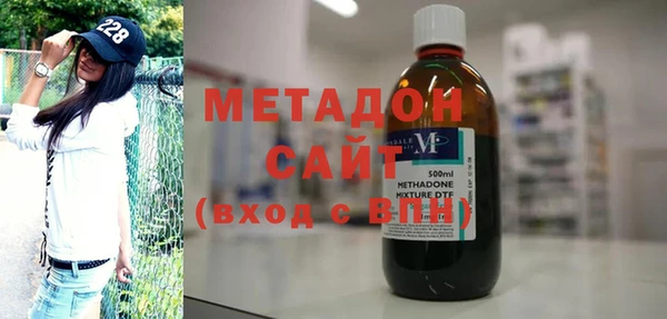 2c-b Медногорск