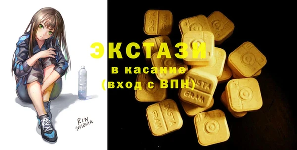 меф VHQ Мегион