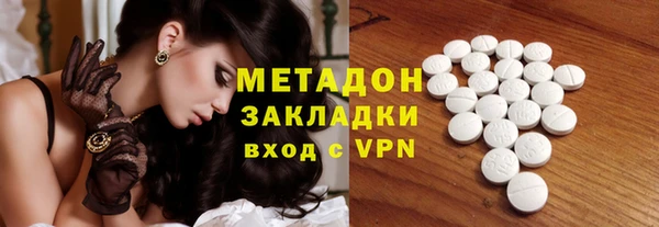 стаф Киренск