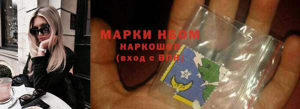 меф VHQ Мегион
