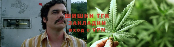 меф VHQ Мегион