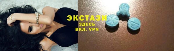 2c-b Медногорск