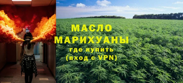 меф VHQ Мегион