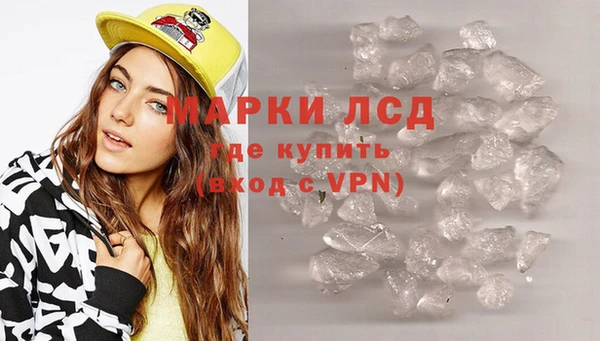 меф VHQ Мегион