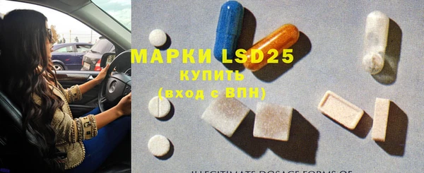2c-b Медногорск