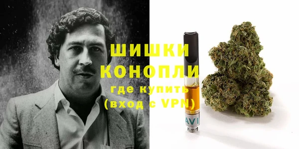 меф VHQ Мегион