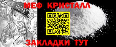 гашиш Заводоуковск