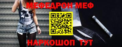 герыч Жуковский