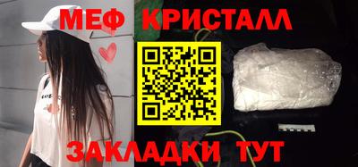 гашиш Заводоуковск