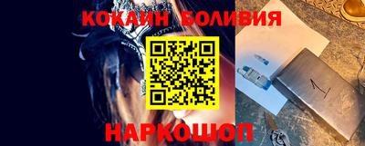 герыч Жуковский