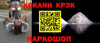 герыч Жуковский