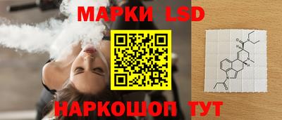 герыч Жуковский