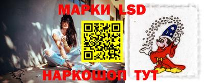 герыч Жуковский