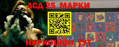 герыч Жуковский