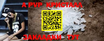 гашиш Заводоуковск