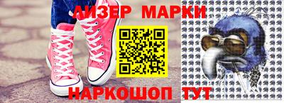 герыч Жуковский