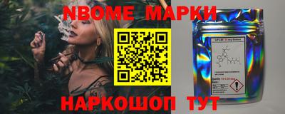 гашиш Заводоуковск
