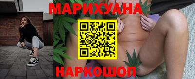герыч Жуковский