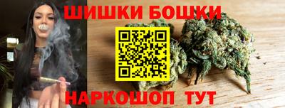 гашиш Заводоуковск