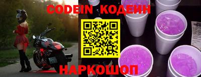 герыч Жуковский