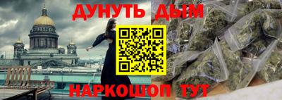 герыч Жуковский