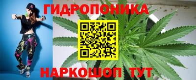 метамфетамин Заволжье