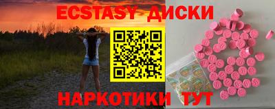 герыч Жуковский