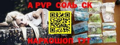 герыч Жуковский