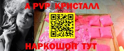 герыч Жуковский