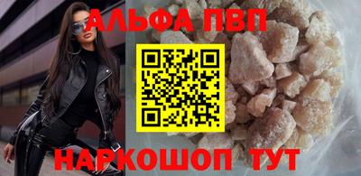 гашиш Заводоуковск