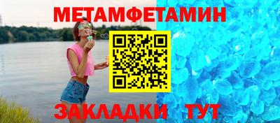 герыч Жуковский