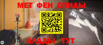 гашиш Заводоуковск