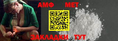 гашиш Заводоуковск