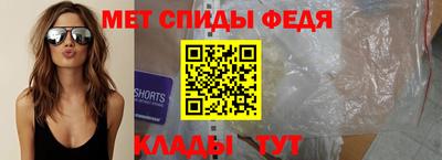 гашиш Заводоуковск