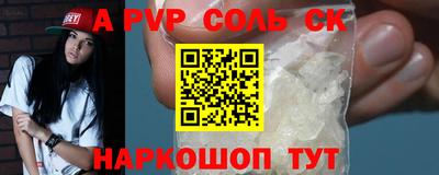 гашиш Заводоуковск