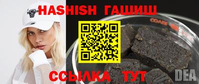 герыч Жуковский