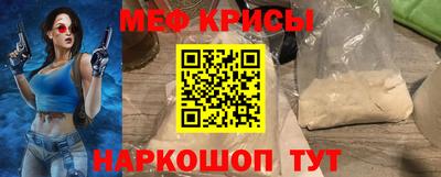 гашиш Заводоуковск